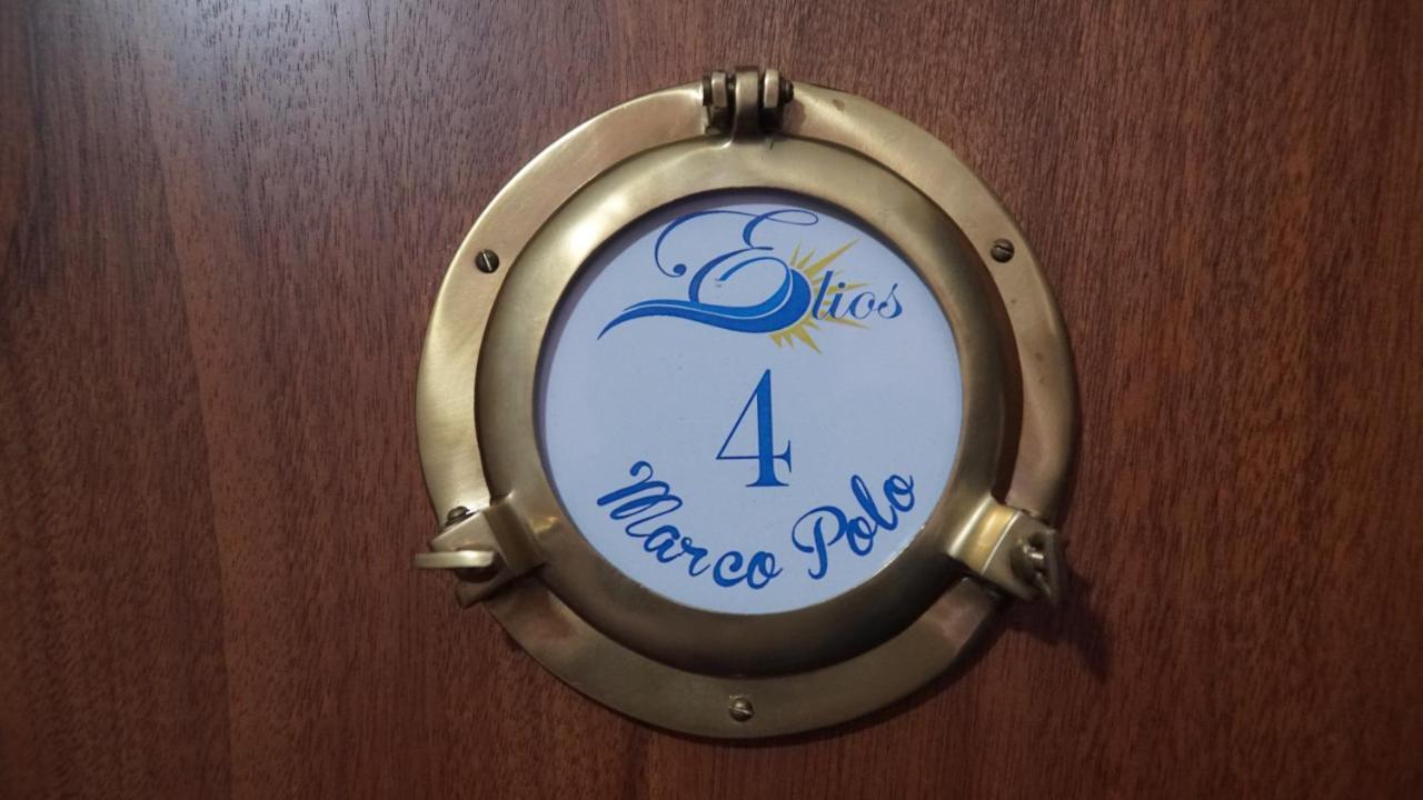 Pietrapiana Elios Bed And Breakfast In Villa - Fuscaldo المظهر الخارجي الصورة